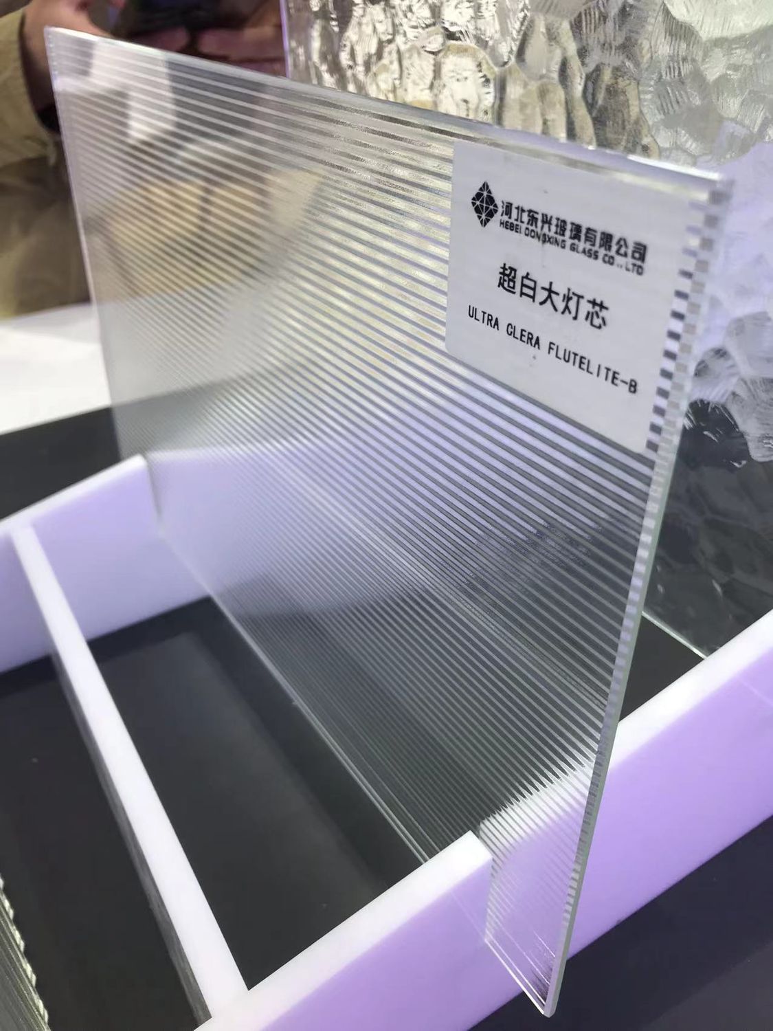 Patterned Glass — Decorative Glass · Shunxin Glass — photo 10
