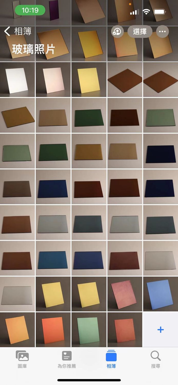 Tinted Float Glass — Float Glass · Shunxin Glass — photo 16